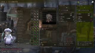 【#モンスターハンターワイルズ】(PS5) {ストーリー進行}