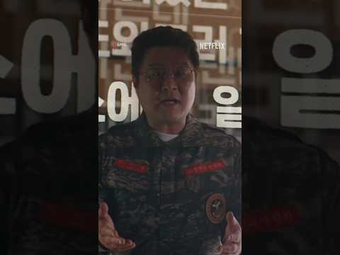 외박한 남편의 변명 | 김부장