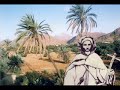 قصائد خالدة للفنان الرايس الحاج بلعيد Lhaj Blaid