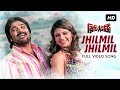 Jhilmil Jhilmil ঝিলমিল ঝিলমিল Refugee Prosenjit Rambha Babul Supriyo Jeet Ga