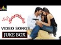 Anumanaspadam Video Songs Back To Back Hamsa Nandini Aaryan Rajesh Sri Balaji Video
