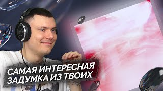 Медиа рецензия