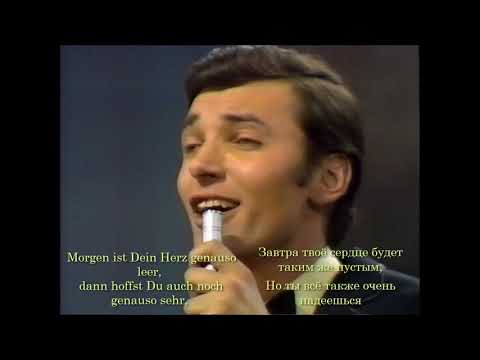 Karel Gott - Tausend Fenster (with Russian translation)