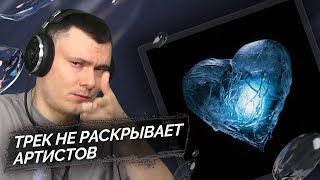 Медиа рецензия