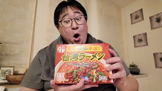 深夜にお腹が空いて我慢するか食べるか葛藤するデブ