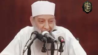 صورة مقطع قصير: من محبة السلامة للمسلمين | للشيخ الحويني