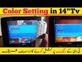 Crt Tv Best Color Settings Crt Tv Color Adjustment Crt Tv Color Settings