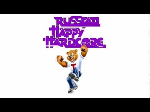 Russian Happy Hardcore - Malen'kaya Devocka / Маленькая Девочка