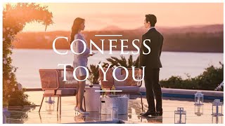Download lagu Lim Kim - Confess To You OST (Visualizer) 'King The Land' mp3