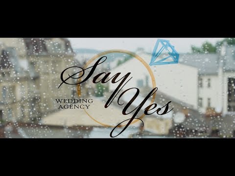 Ваше весілля з SAY YES, відео 11