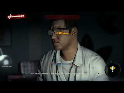 Dead Island. За Сянь. Часть 63. Мёртвые Крекеров Не Едят.