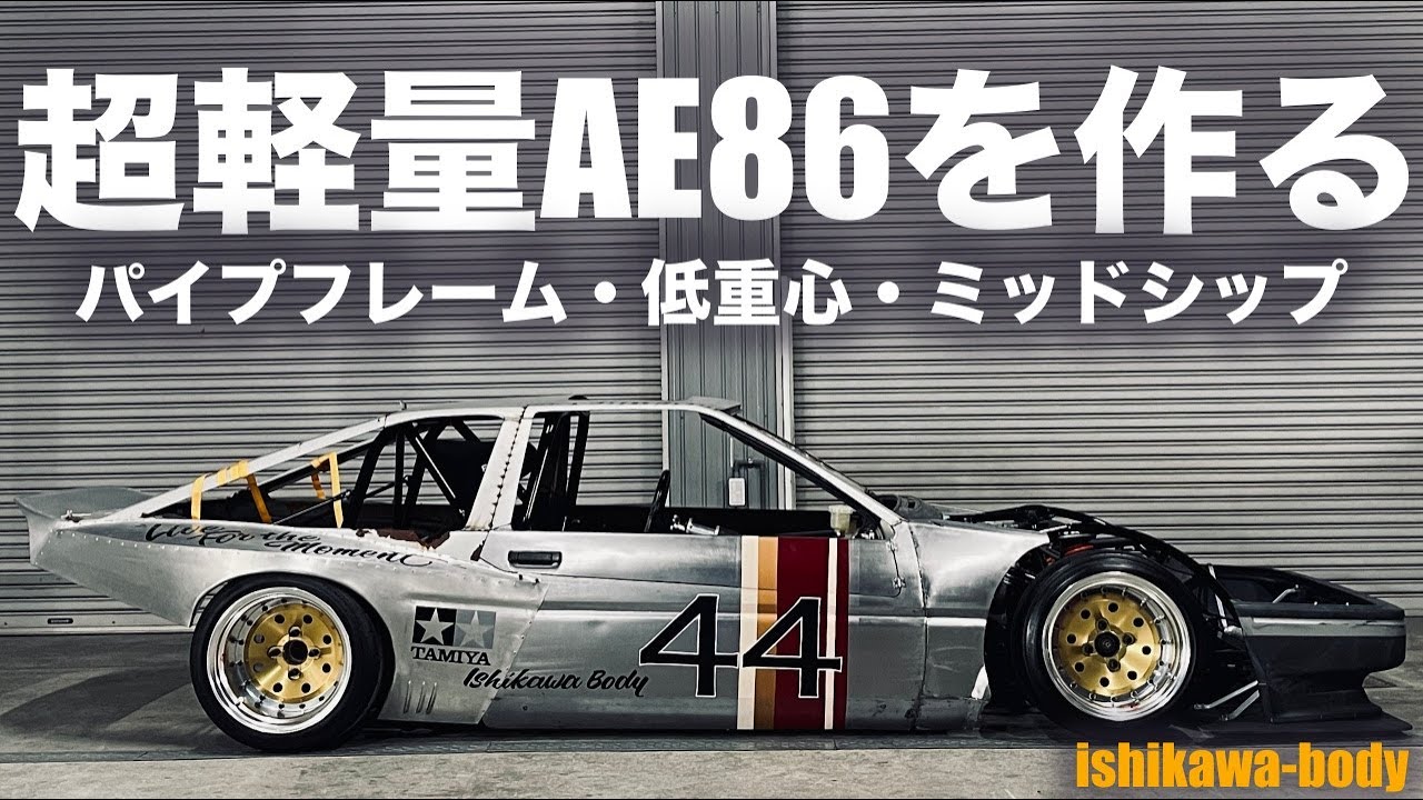 面白いお知らせがあります。