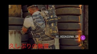 久しぶりのBO4