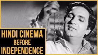 Bollywood in 1930's | Surendra Nath | Tabassum Talkies video