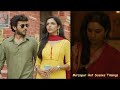 Mirzapur Season 1 Hot Scenes Timings Rasika Dugal Pankaj Tripathi Ali Fazal Shwetha Tripathi Hot