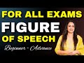 Figure Of Speech For CUET Teachers Exams All Other Exams English With Rani Ma Am