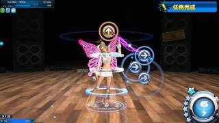 Bestie (베스티) - Hush Baby