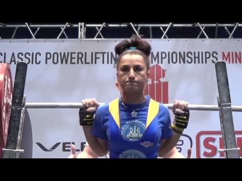 Maruhno squat 130kg Women Open, 57 kg   World Classic Powerlifting Championships 2017