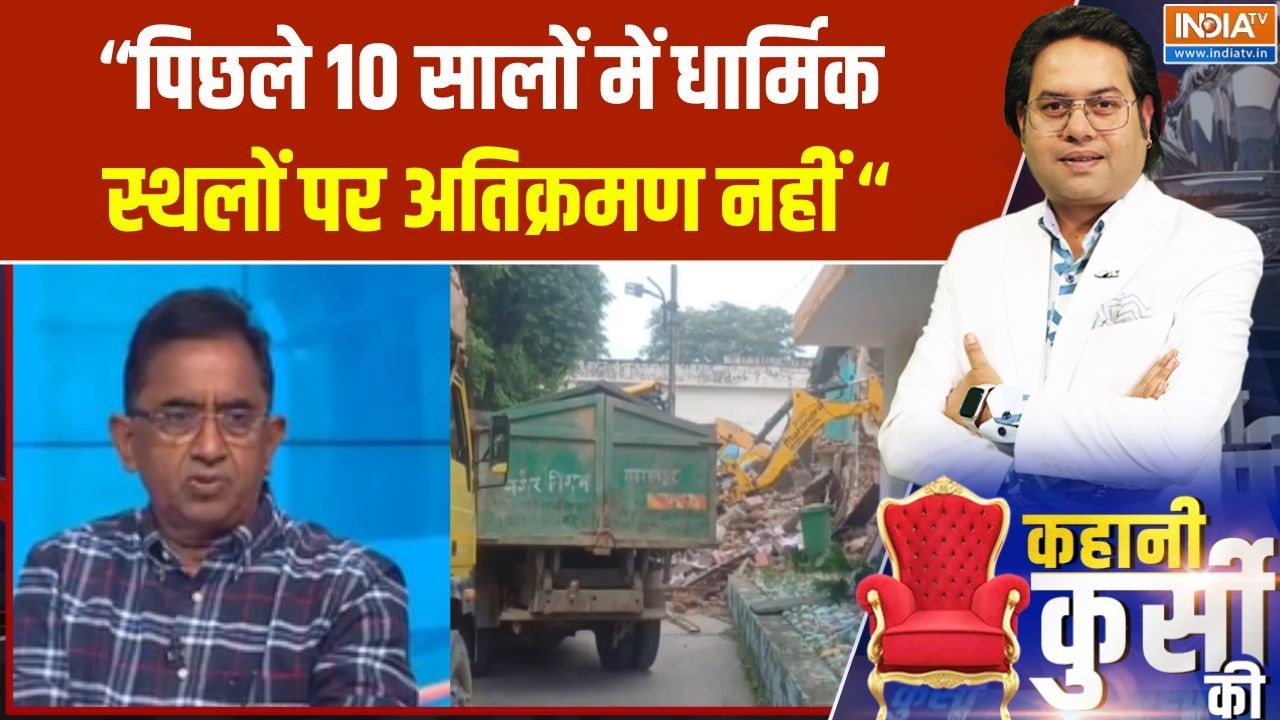 Sambhal Masjid Controversy : “पिछले 10 सालों में धार्मिक स्थलों पर अतिक्