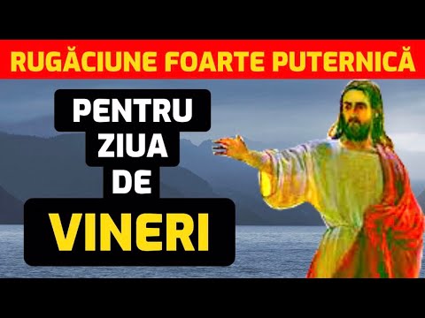 Short and Very Powerful FRIDAY Prayer