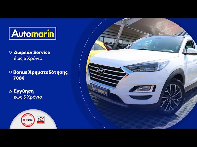 Automarin - Hyundai Tucson 1.6 (2019)-preview