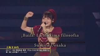 Odore! Kyu-kyoku Tetsugaku (Aho Girl ED) Live Sub Esp