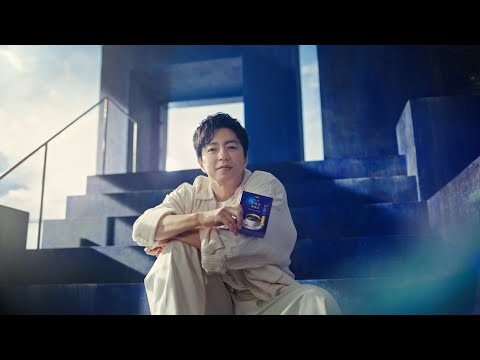 大沢たかおさん出演「ちょっと贅沢な珈琲店®」スティック新TVCM『この一本で』篇、2025年10月2日（木）より公開 | 味の素AGF株式会社のプレスリリース