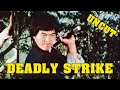 Wu Tang Collection Bruce Li Deadly Strike Desafio Con La Muerte