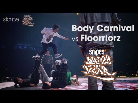 Body Carnival vs Floorriorz // .stance // Battle Of The Year 2016