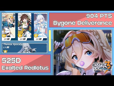 Bygone Deliverance - Superstring Dimension Redlotus 525D [Honkai Impact 3 SEA]