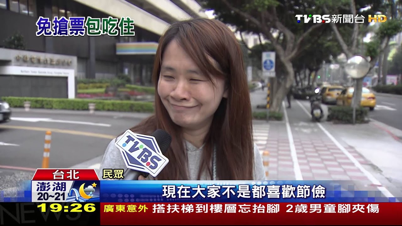 來台觀光趨冷 「蒸氣火車」環島行激人氣