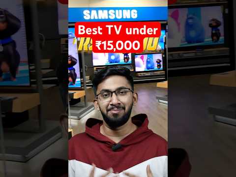 Best TV under Rs 15,000😍 Kammi vilaiku Best 32 Inch Full HD TV a🔥