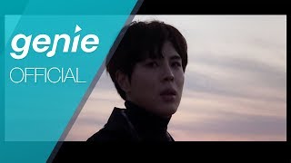 수(Soo) - 안녕 Goodbye Official M/V