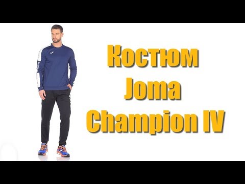 Спортивный костюм Joma CHAMPION IV 100801.302+9016P13.10