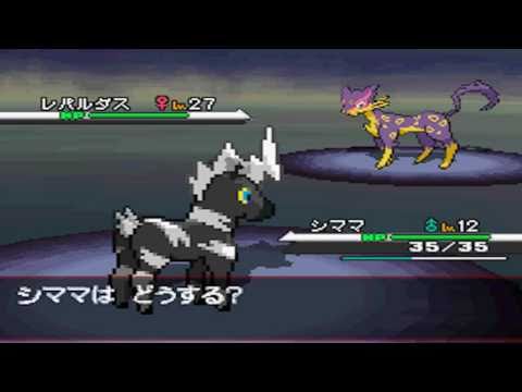 Pokemon White Part 41 Team Plasma Returns P2