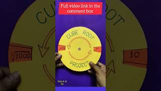 #Maths Working Model #cube root working model #Maths TLM #viral project #square root #viral#project👍