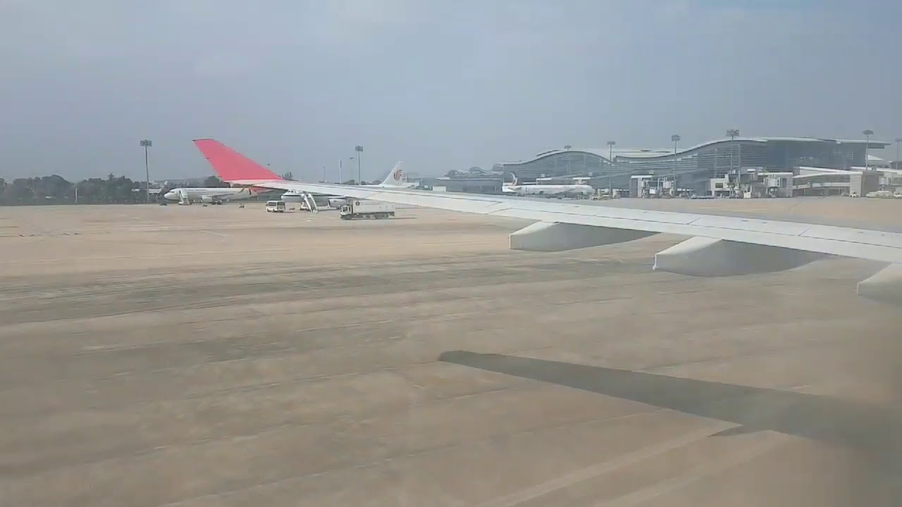 Hangzhou Xiaoshan Airport VIP No. 6 Lounge