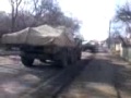 Ромны военная техника едед по илици Ромнов 