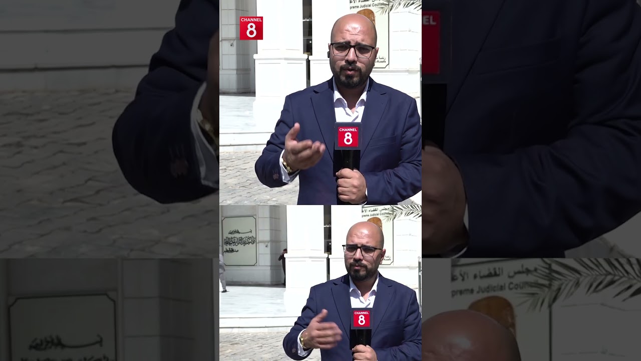 ڤیدیۆ | لە کامێرای کەناڵ8ـەوە عەجاج ببینە؛ نەبەز میقداد لە ڕاستەوخۆدایە، لە پشتییەوە عەجاج تکریتی دەبەن..