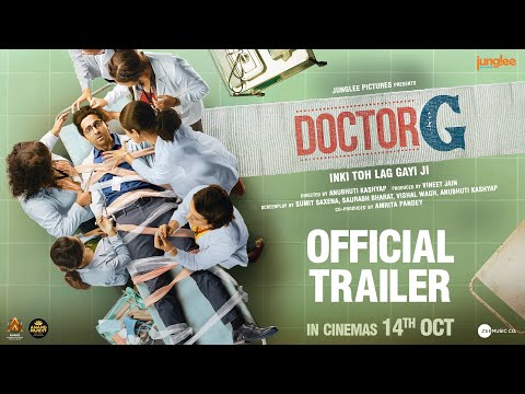 Doctor G Official Trailer