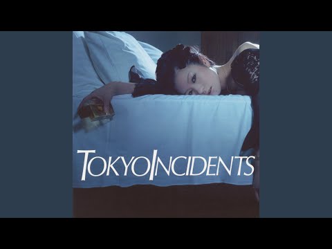 The Rat's Nest (Single)