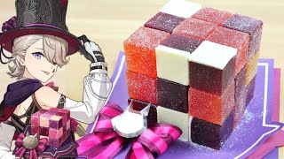 Great magician Lyney's specialty, "Cubic Tricks" IRL / 大魔術師リネのオリジナル料理「キューブトリック」再現【原神料理】