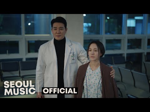 Video thumbnail for 사랑이 다 그렇다면 어쩌겠어 (What if it’s all about love?)