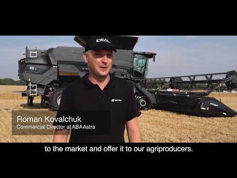 Обкладинка відео FENDT IDEAL Tour 2019 в Одесі 1