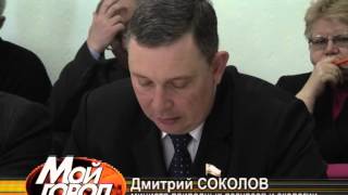 Ссылка
