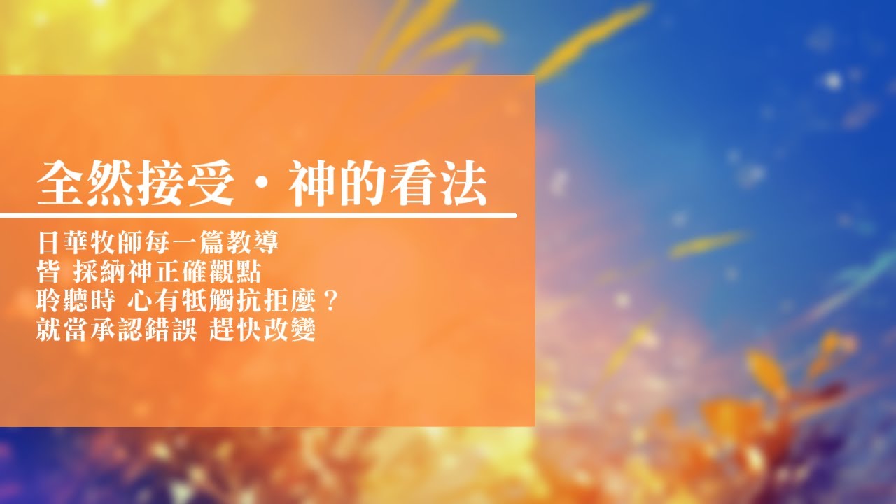 sn网络用语是什么意思啊- 抖音, image size:1280x720