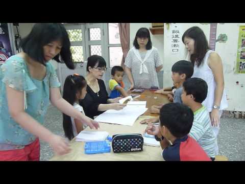 美麗世界_封面照片