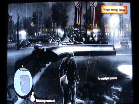 The Saboteur gameplay part 20