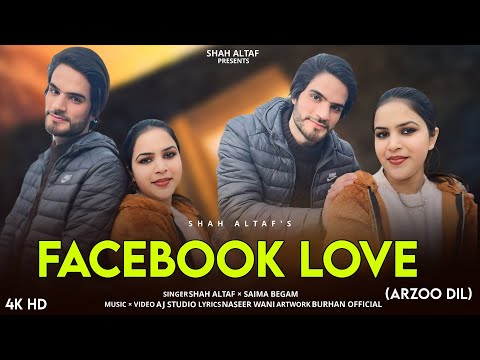 NEW SONG  || FACEBOOK LOVE || SAIMA BEGUM|| SHAH ALTAF || TRENDING SONG 2025