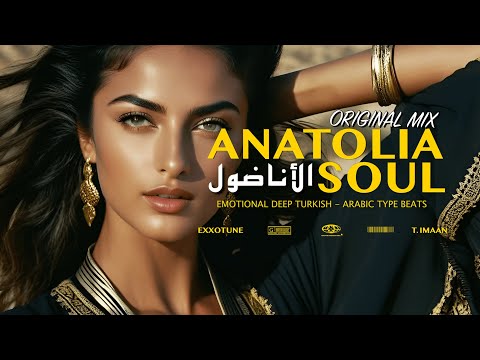 Beautiful Turkish x Arabic Type Beat - Middle Eastern Poetic Instrumental Music